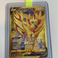 2020 SWSH Pokemon TCG Sword Shield Full Art Gold Secret Rare Zamazenta V 212/202